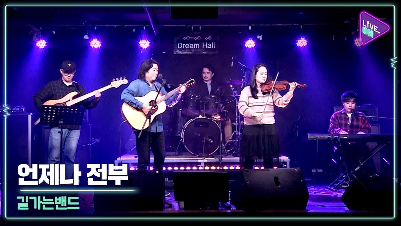 undefined YouTube 비디오 썸네일