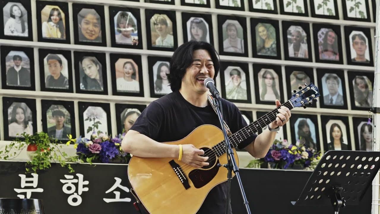 undefined YouTube 비디오 썸네일