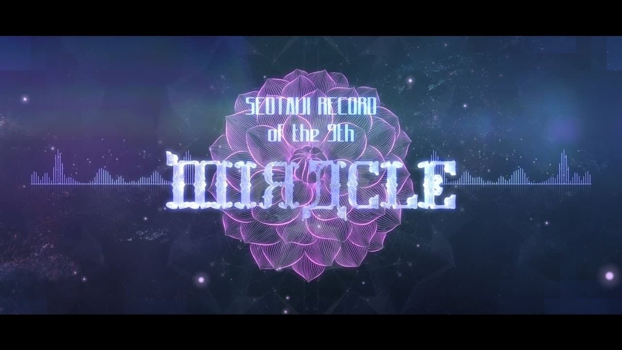 Seotaiji Record of 9th : Miracle Teaser YouTube 비디오 썸네일