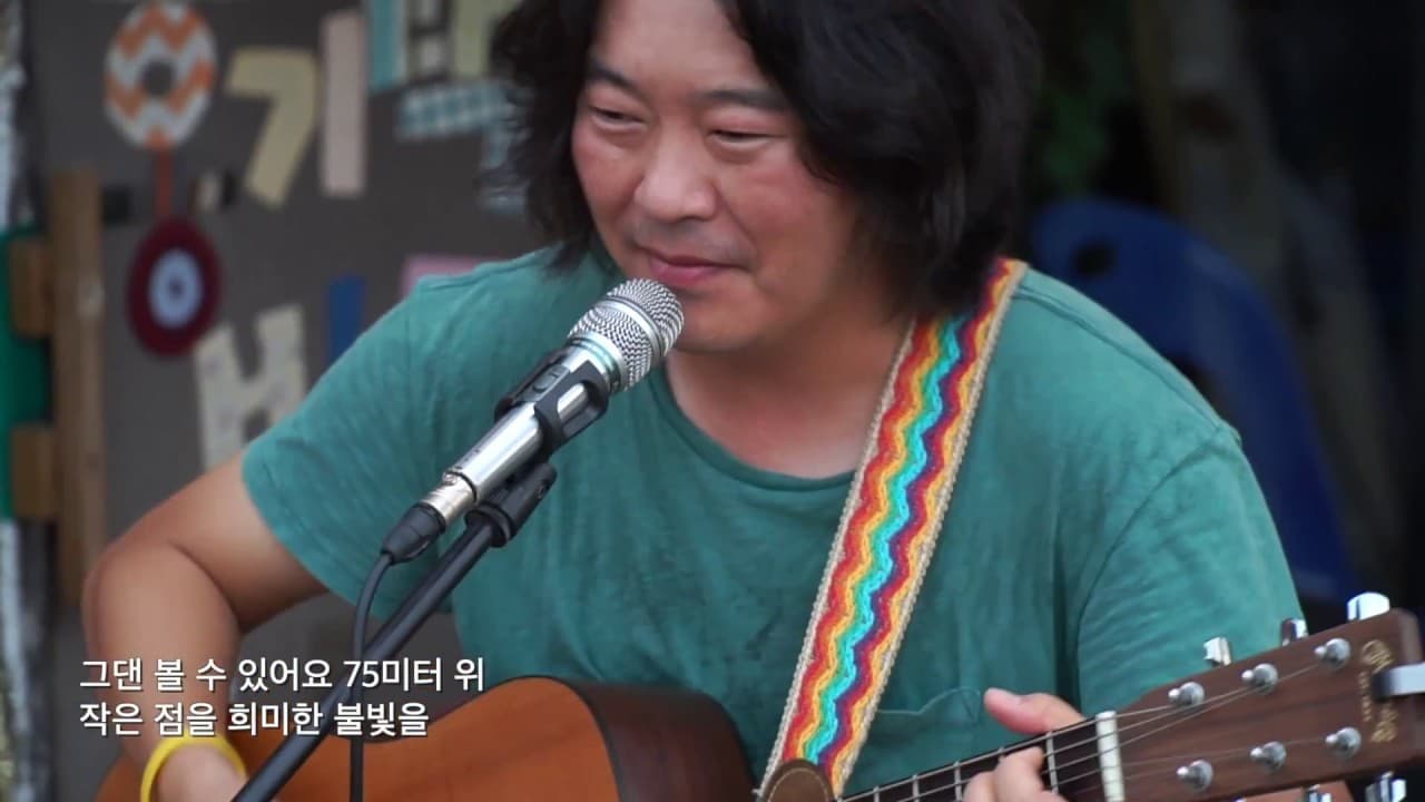 undefined YouTube 비디오 썸네일