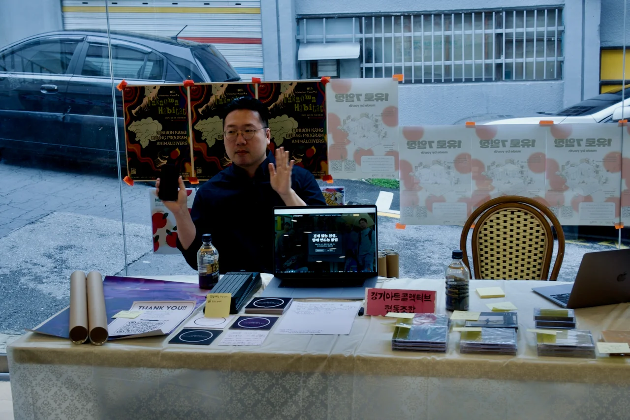 북가좌 레코드마켓 참여 - 이미지 5